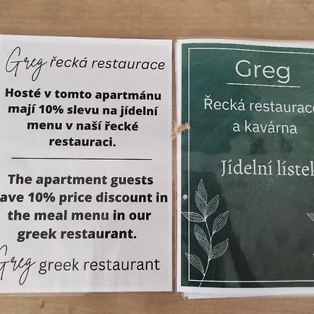 Greg